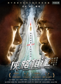 国产色手机在线观看播放